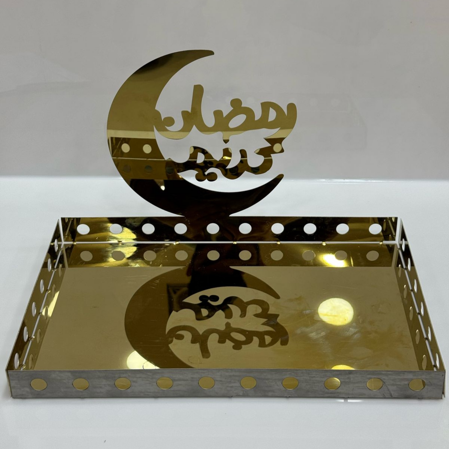 Ramadan Mubarak Gift Tray - Large Size