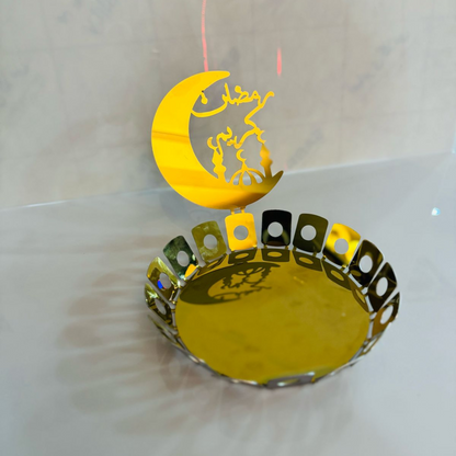 Ramadan Mubarak Gift Tray - Small Size